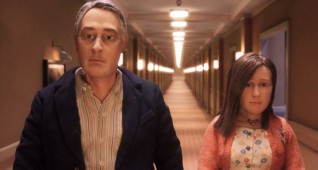 ANOMALISA